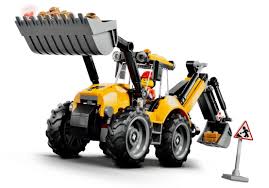 شفل LEGO